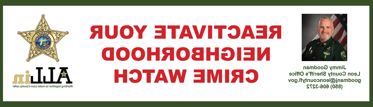 Neighborhood Crime Watch Reactivation Bumper Sticker